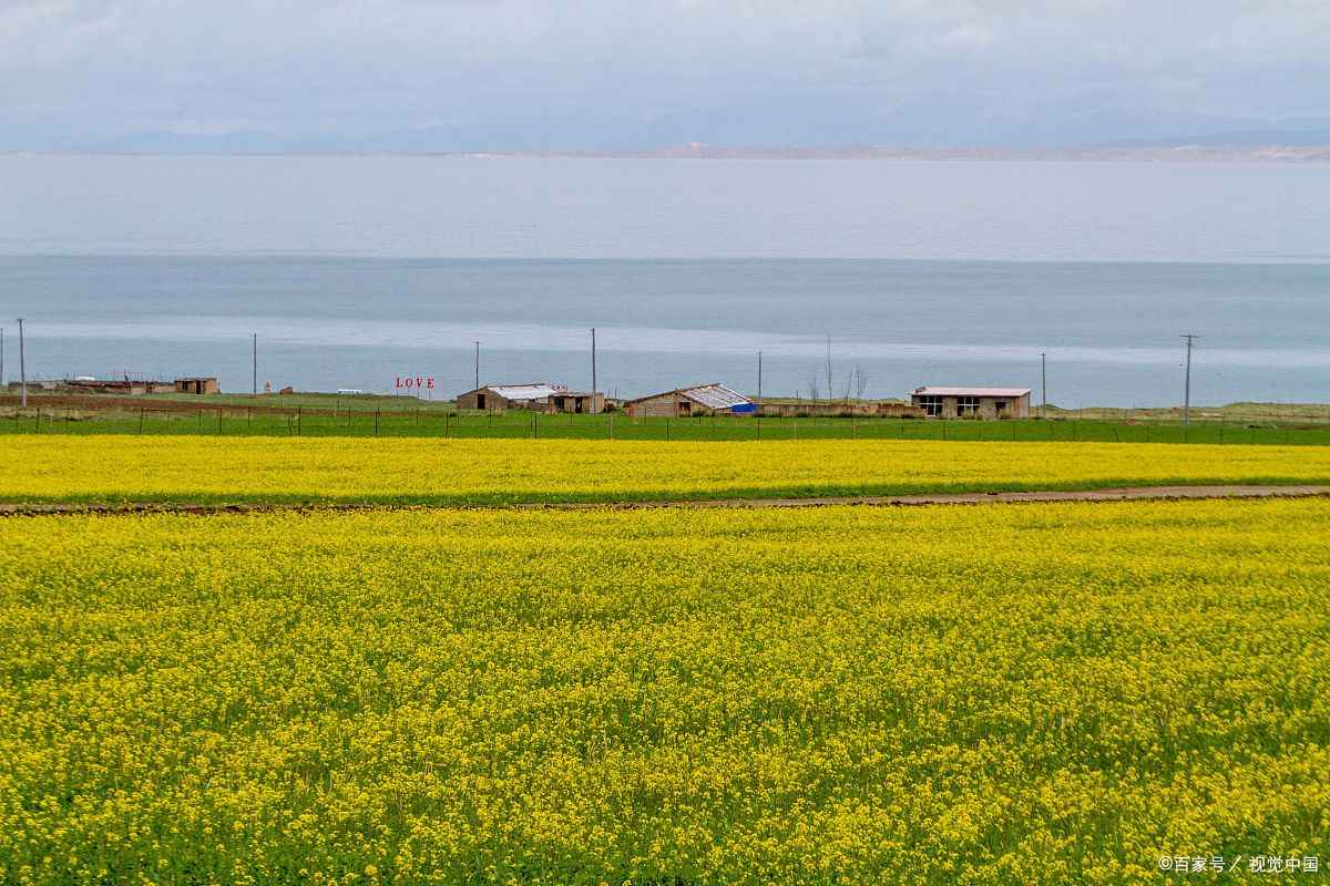 青甘线旅游穿什么衣服